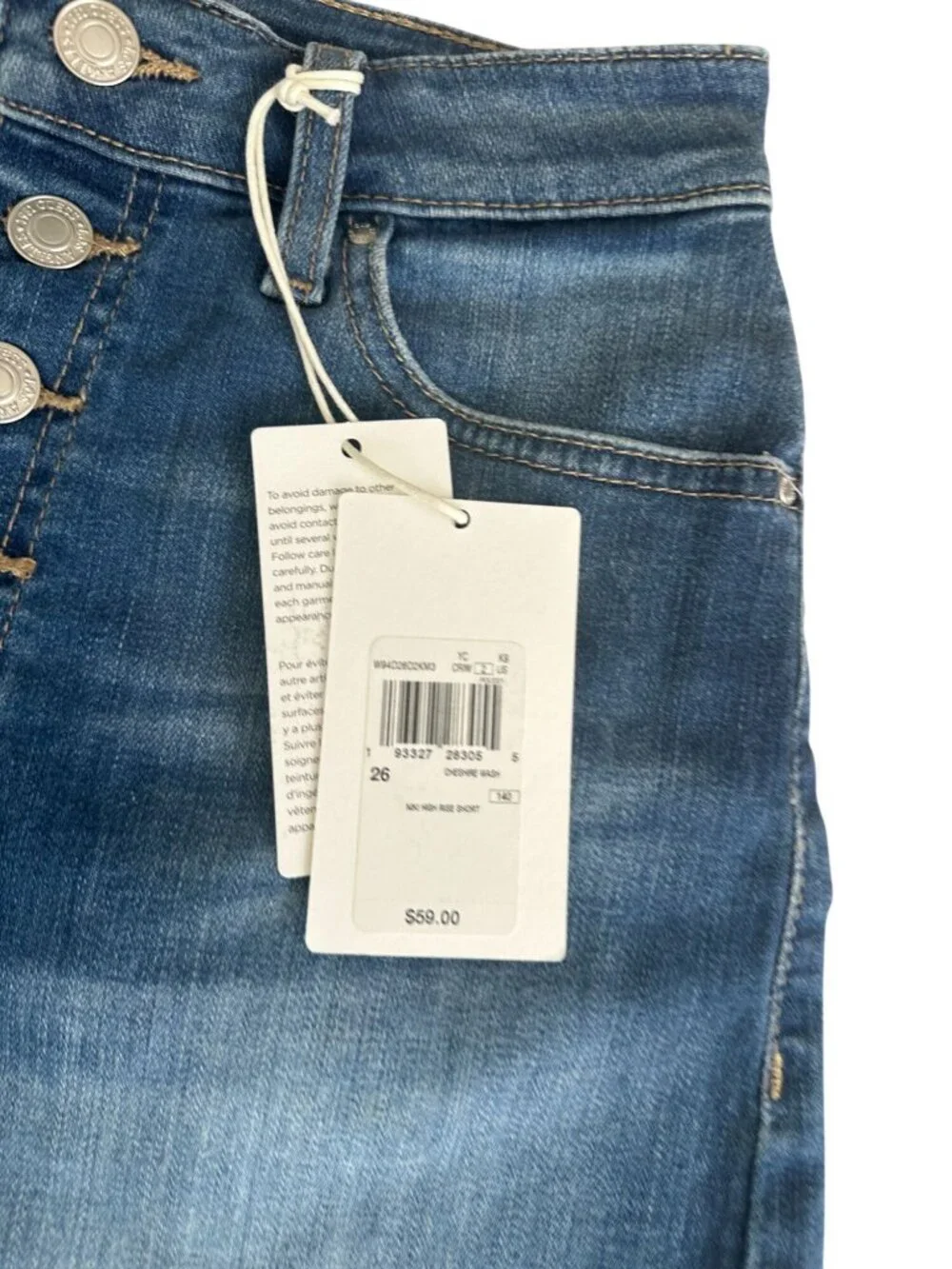 Guess this item